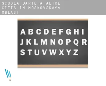 Scuola d'arte a  Altre città in Moskovskaya Oblast'