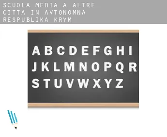 Scuola media a  Altre città in Avtonomna Respublika Krym