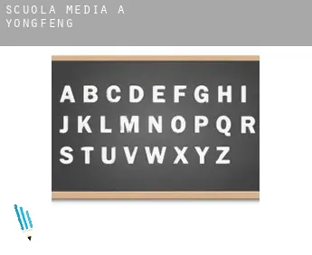 Scuola media a  Yongfeng