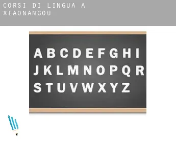 Corsi di lingua a  Xiaonangou