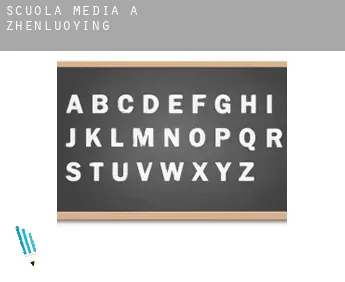 Scuola media a  Zhenluoying