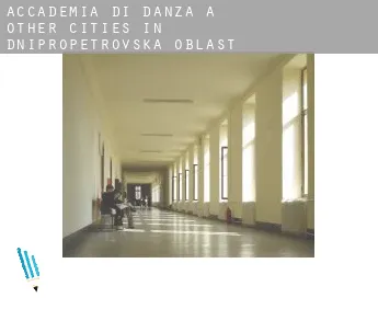Accademia di danza a  Other Cities in Dnipropetrovs'ka Oblast'