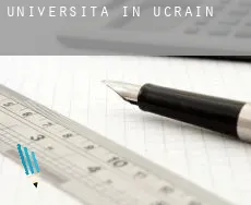 Università in  Ucraina