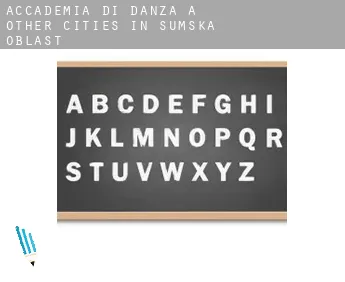 Accademia di danza a  Other Cities in Sums’ka Oblast’