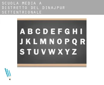 Scuola media a  Distretto del Dinajpur Settentrionale