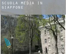 Scuola media in  Giappone