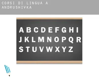 Corsi di lingua a  Andrushivka