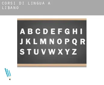 Corsi di lingua a  Líbano