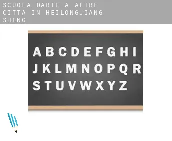Scuola d'arte a  Altre città in Heilongjiang Sheng