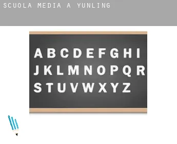 Scuola media a  Yunling