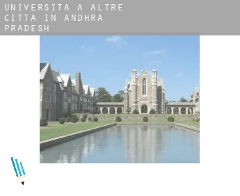 Università a  Altre città in Andhra Pradesh