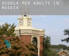 Scuola per adulti in  Russia