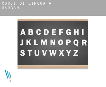 Corsi di lingua a  Hanban