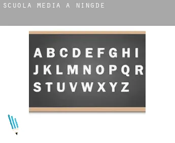 Scuola media a  Ningde